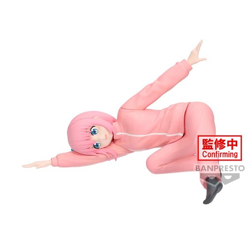 [4895292] (PO) Bocchi the Rock! - Hitori Gotoh Figure Vol.2
