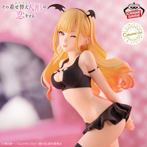 [4895322] (PO) My Dress-Up Darling - Celestial Vivi Marin Kitagawa