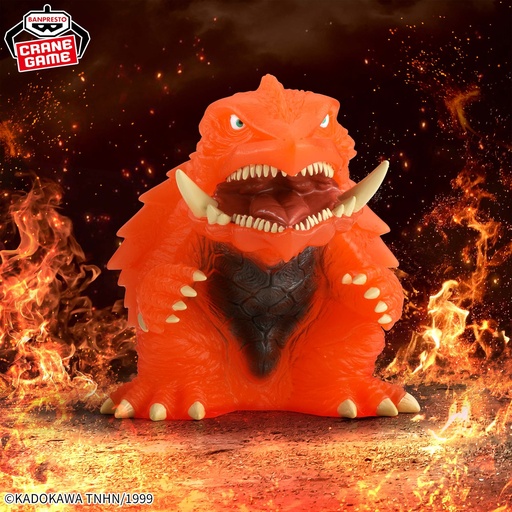 [4895988] (PO) Gamera 3 Revenge of Iris Enshrined Monsters Gamera (1999) Last Scene ver.