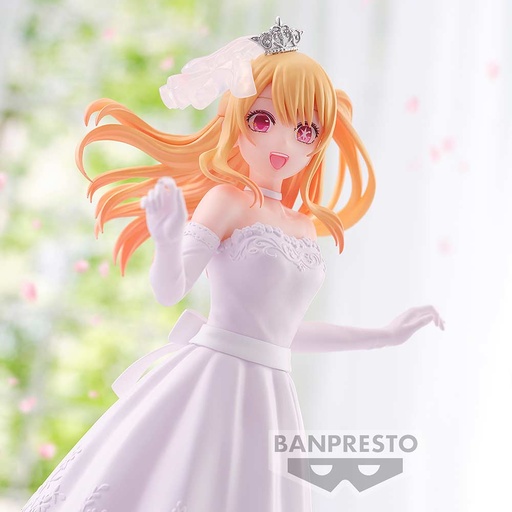[4895995] (PO) Oshi no Ko - Ruby Bridal Dress
