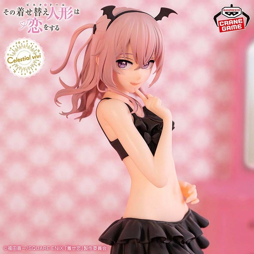 [4896114] (PO) My Dress-Up Darling - Celestial Vivi Inui Sajuna