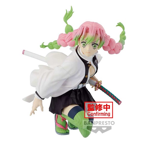 [4896343] (PO) Demon Slayer: Kimetsu no Yaiba Maximatic The Mitsuri Kanroji