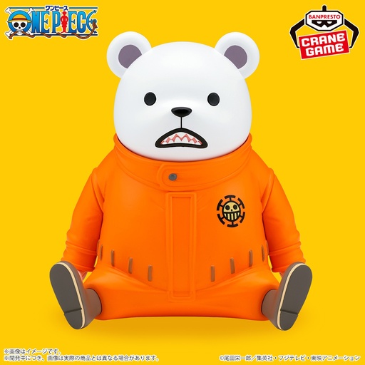 [4896473] (PO) One Piece Sofvimates - Bepo