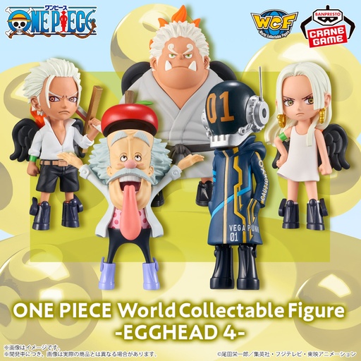 [4896572] (PO) One Piece WCF World Collectible Figure - Egghead Vol.4