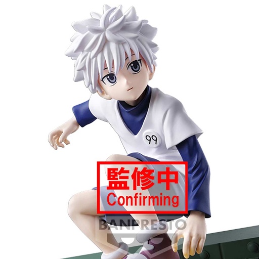 [4898101] (PO) Hunter x Hunter Memorable Saga Special - Killua 