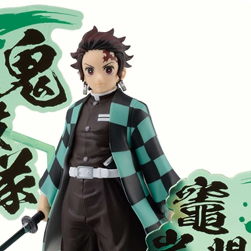 [4898286] (PO) Demon Slayer: Kimetsu no Yaiba Figure EX - Kamado Tanjiro