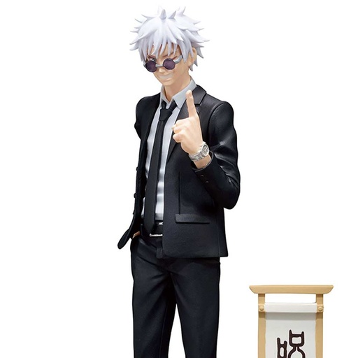 [4898293] (PO) Jujutsu Kaisen Diorama Figure Satoru Gojo (Suit ver.) Special