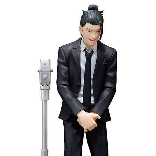 [4898309] (PO) Jujutsu Kaisen Diorama Figure Suguru Geto (Suit ver.) Special