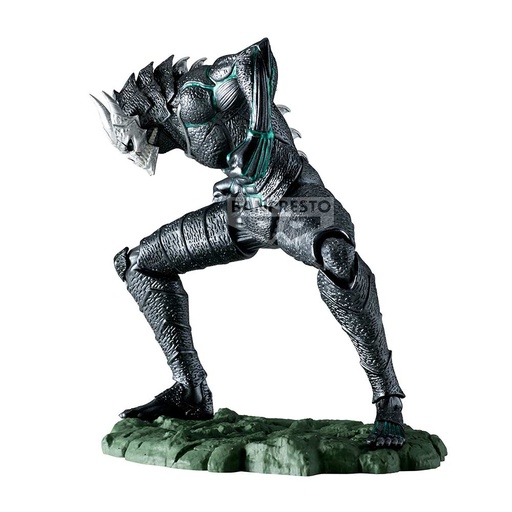 [4898491] (PO) Kaiju No. 8 - Kaiju No. 8 [The Metallic]