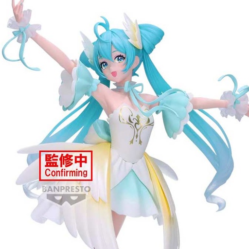 [4899214] (PO) Hatsune Miku Banpresto to Evolve Classical Tuning Swan Lake