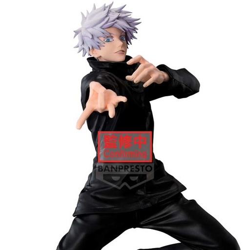 [4899481] (PO) Jujutsu Kaisen Maximatic - Satoru Gojo