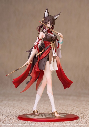 [4911158] (PO) Gift+ Honkai: Star Rail - Tingyun