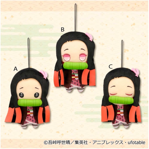 [4912364] Demon Slayer: Kimetsu no Yaiba Plush Vol. 2 Nezuko (3 designs available)