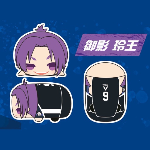 [5071641] (PO) Mochimochi Mascot MS Blue Lock Mikage Reo
