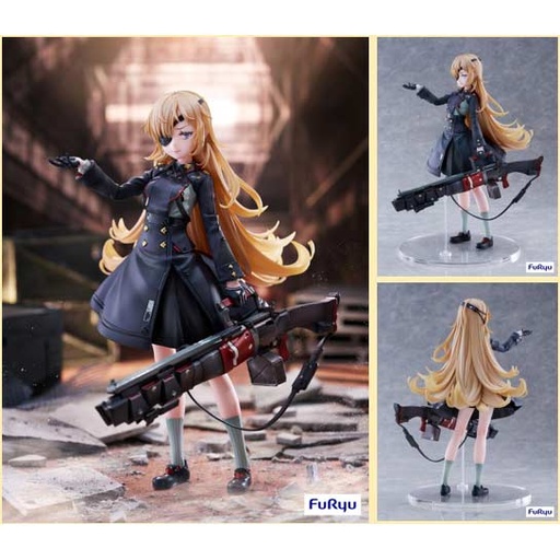 [5077614] (PO) Goddess of Victory: Nikke - Guillotine