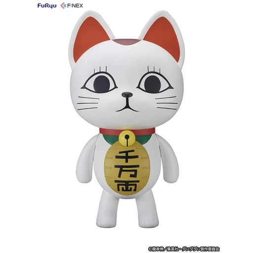 [5078369] (PO) DAN DADAN - Turbo Granny (Beckoning Cat)