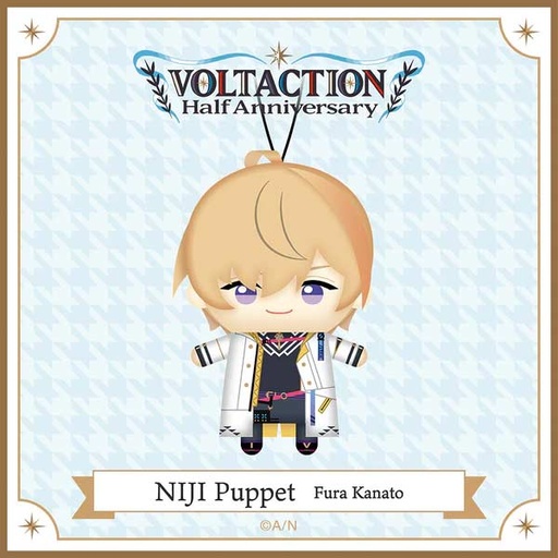 [5085449] Nijisanji VOLTACTION Half Anniversary NIJI Puppet - Fura Kanato