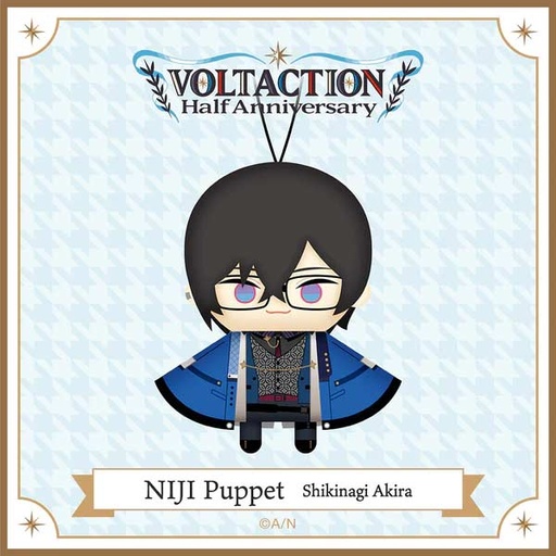 [5085463] Nijisanji VOLTACTION Half Anniversary NIJI Puppet - Shikinagi Akira