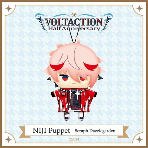 [5085470] Nijisanji VOLTACTION Half Anniversary NIJI Puppet - Seraph Dazzlegarden