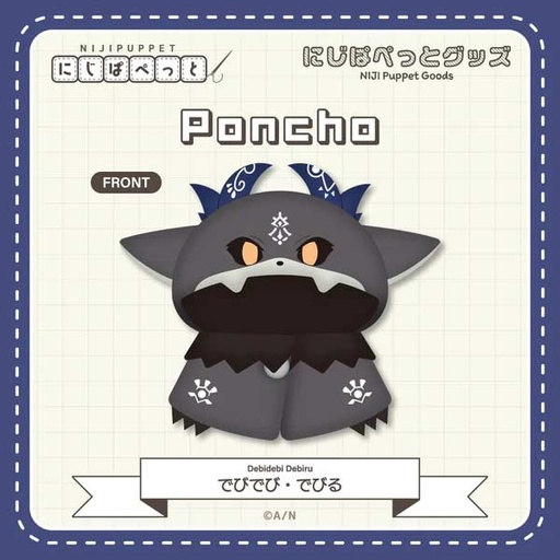 [5098128] Nijisanji Puppet Goods Poncho
