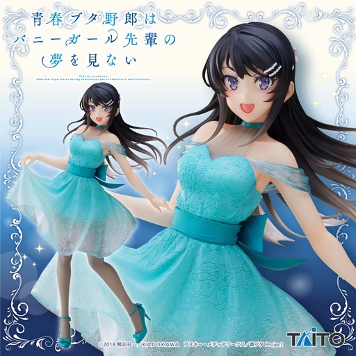 [51418900] Rascal does Not Dream of Bunny Girl Senpai Coreful Figure - Sakurajima Mai Clear Dress ver.