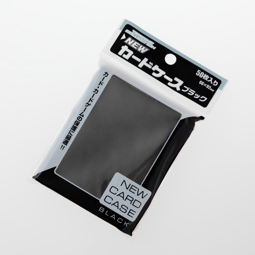[1034535] NEW Card Case Black