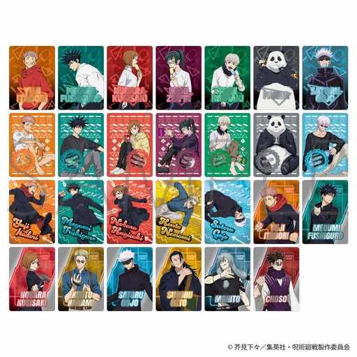 [1060366] (PO) Jujutsu Kaisen Season 2 Neon Collection Vol. 2 [BOX]