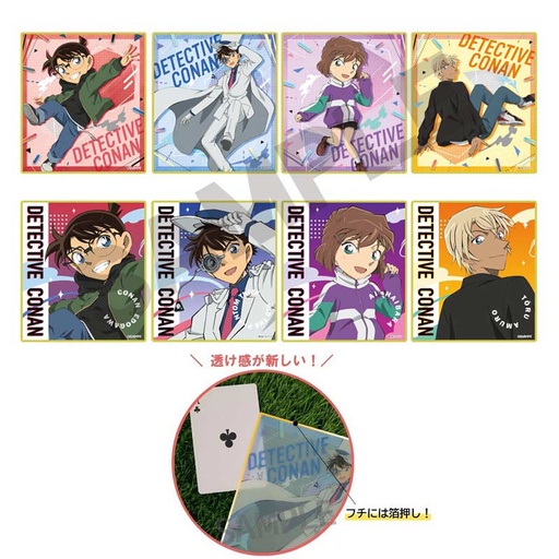 [1069027] (PO) Detective Conan Trading Clear Shikishi Jump [BOX]