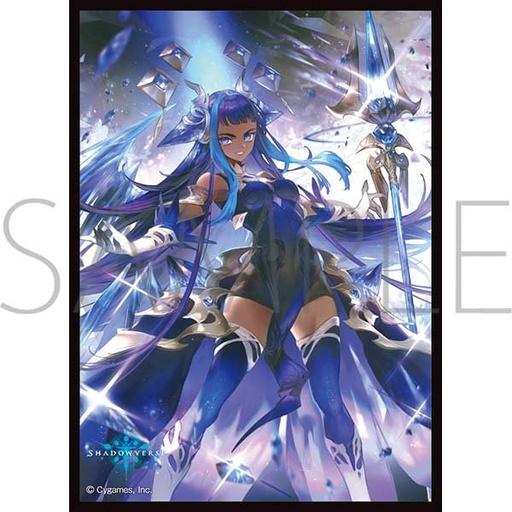 [1070525] (PO) Chara Sleeve Collection Matt Series Shadowverse - Tanzanite Convictor No. MT1855
