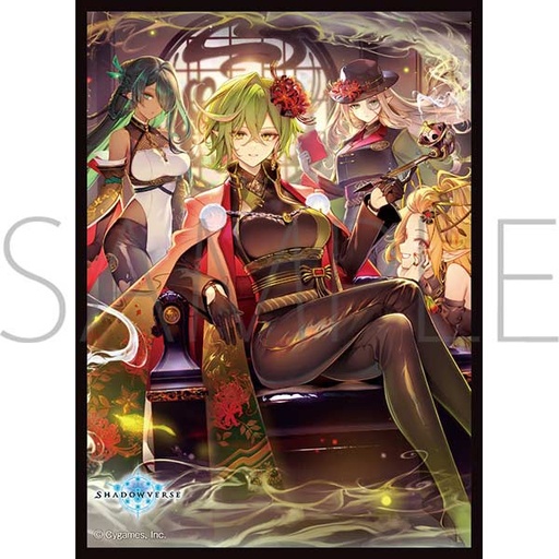 [1070563] (PO) Chara Sleeve Collection Matt Series Shadowverse - Magachiyo Barbed Convict No. MT1859