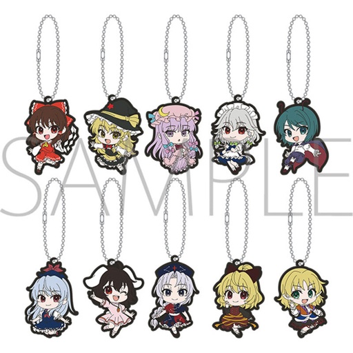[1089367] (PO) Touhou Project Rubber Key Chain Collection (April, 2024 Edition) [BOX]