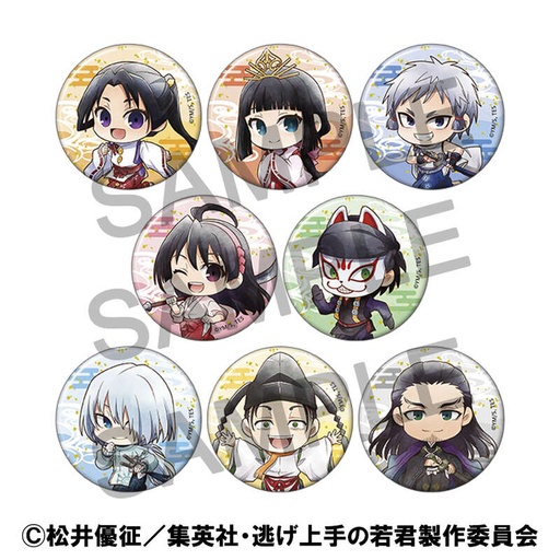 [1095146] (PO) The Elusive Samurai Chara Badge Collection [BOX]