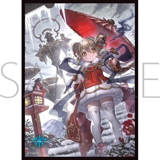 [1115752] (PO) Chara Sleeve Collection Matt Series Shadowverse - Ines Maiden of Shadows No. MT1914