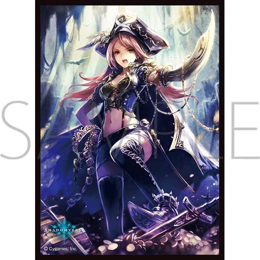 [1115837] (PO) Chara Sleeve Collection Matt Series Shadowverse - Alwida Marine Czarina No. MT1922