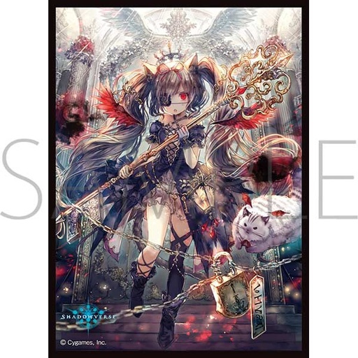 [1115851] (PO) Chara Sleeve Collection Matt Series Shadowverse - Buller Child of Evil No. MT1924