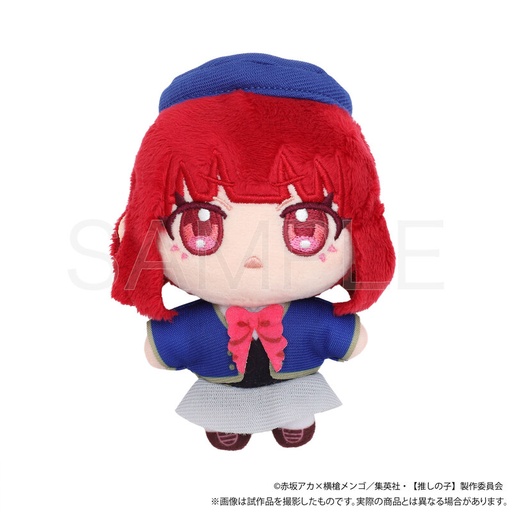 [1173875] (PO) Oshi no Ko Nui Pal (Plush) Arima Kana