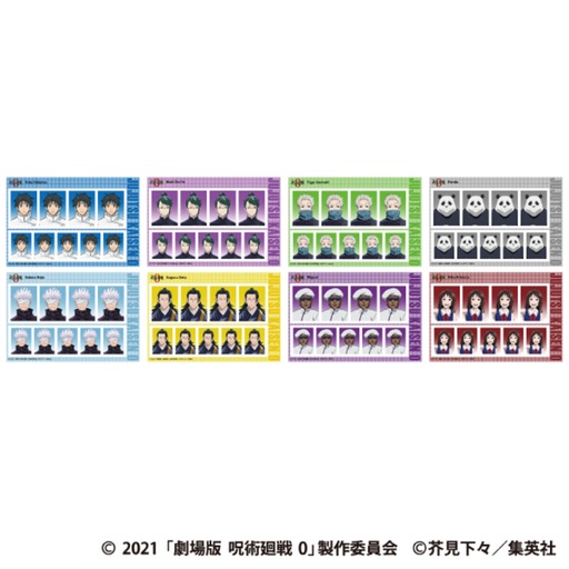 [1175008] (PO) Jujutsu Kaisen 0: The Movie ID Photo Studio [BOX]