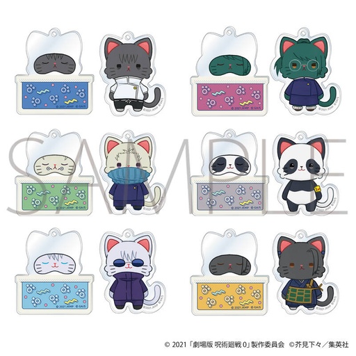 [1175718] (PO) Jujutsu Kaisen 0: The Movie withCAT Illustration Ver. Oyasumi Slide Acrylic Key Chain Collection [BOX]