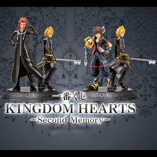 [2573704] Ichiban Kuji - Kingdom Hearts - Second Memory