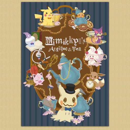 [2583659] Ichiban Kuji - Pokemon Mimikkyu's Antique & Tea