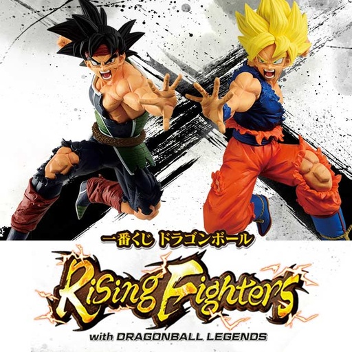 [2583727] Ichiban Kuji - Dragonball Rising Fighters with Dragonball Legends