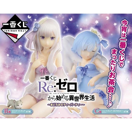 [2585424] Ichiban Kuji - Re:Zero Starting Life in Another World - Slumber Tea Party
