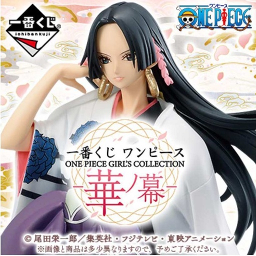 [2586674] Ichiban Kuji - One Piece Girls Collection - Hana