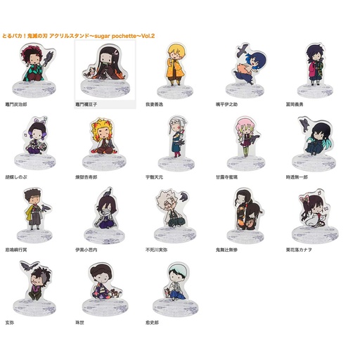 [2597397] Torupaka! Demon Slayer: Kimetsu no Yaiba Acril Stand - Sugar Pochette vol.2