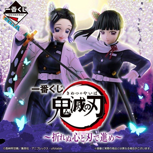 [2598738] Ichiban Kuji - Demon Slayer: Kimetsu no Yaiba - Proceed with Unbreakable Heart and Sword (Full ctn of 80 tickets)