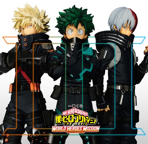 [2599919] Ichiban Kuji - My Hero Academia The Movie Heroes' Mission (Full ctn of 80 tickets)