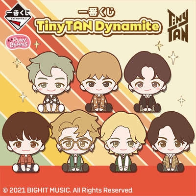 [2600783] Ichiban Kuji - TinyTAN Dynamite (Full ctn of 70tickets)
