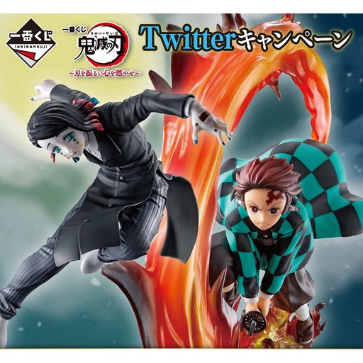 [2600868] Ichiban Kuji - Demon Slayer: Kimetsu no Yaiba Shake the Sword Burn Your Heart (Full ctn of 80 tickets)