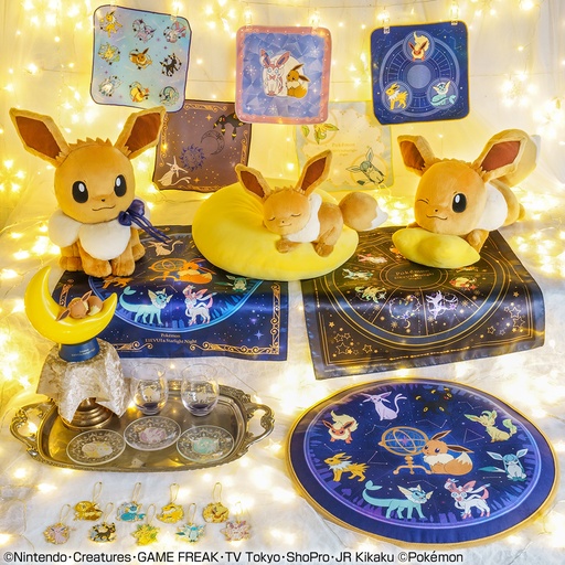 [2600967] Ichiban Kuji - Pokemon Eievui&Starlight Night (Full ctn of 90 tickets)