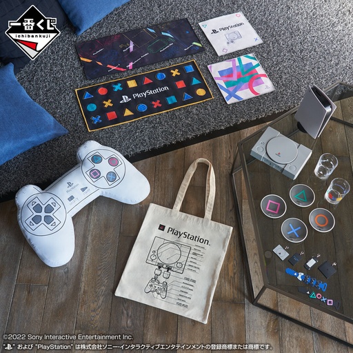 [2624604] Ichiban Kuji - Playstation (Full ctn of 70 tickets)